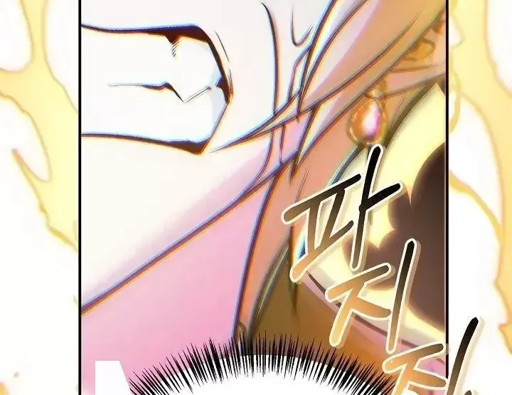 Chapter 196 - Trang 91