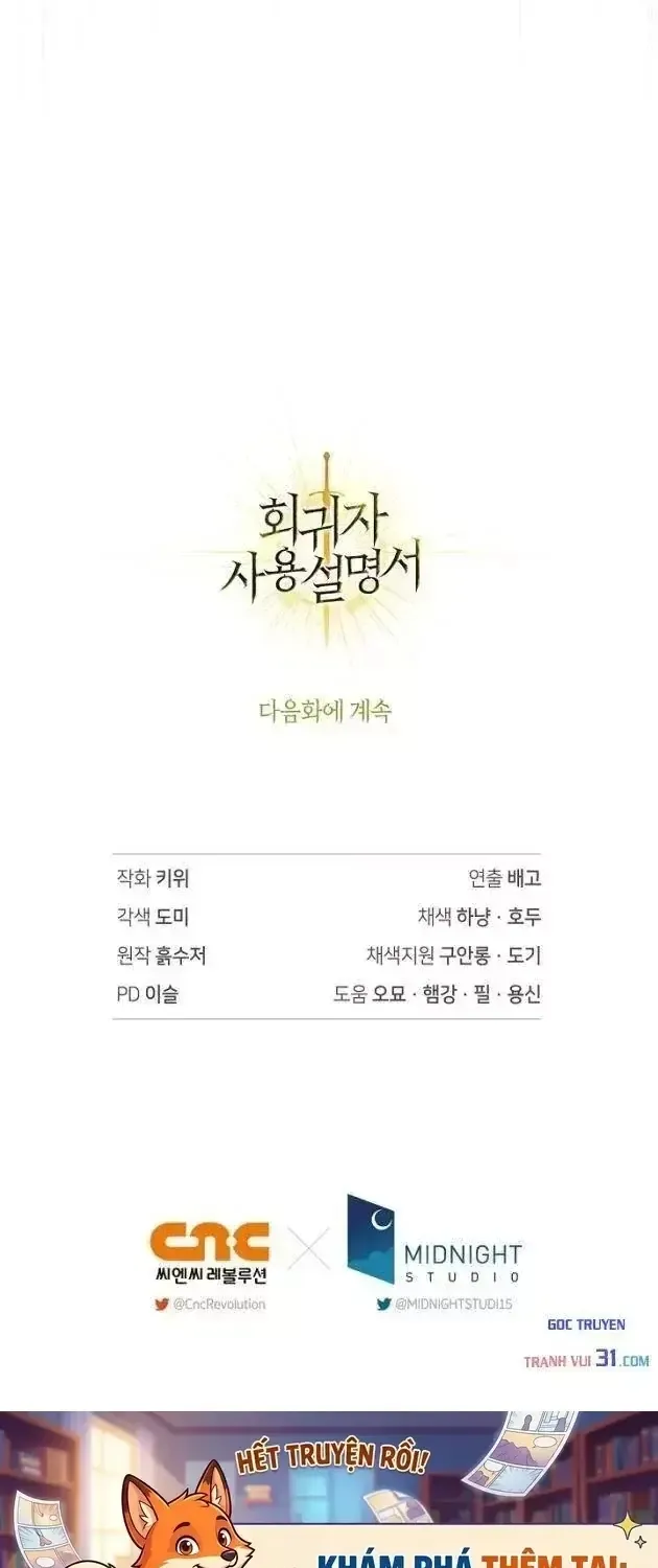 Chapter 202 - Trang 147