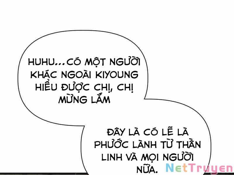 Trang 251