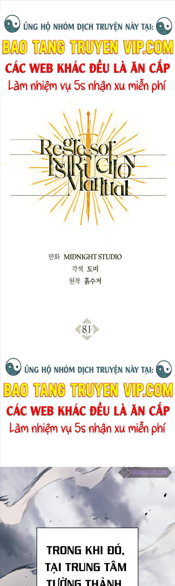 Chương 81 - Trang 2