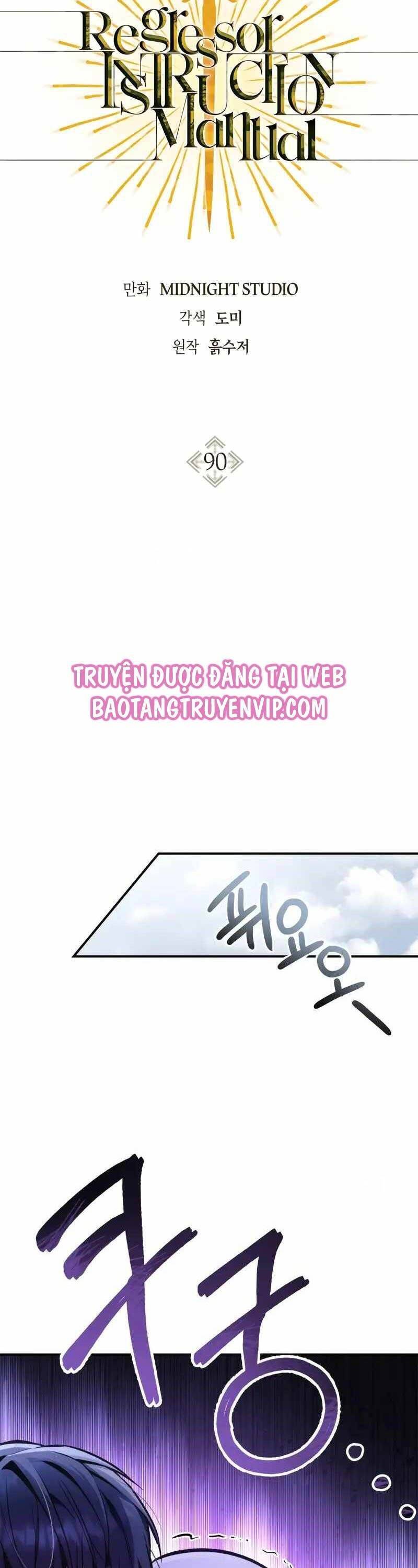 Chương 90 - Trang 4