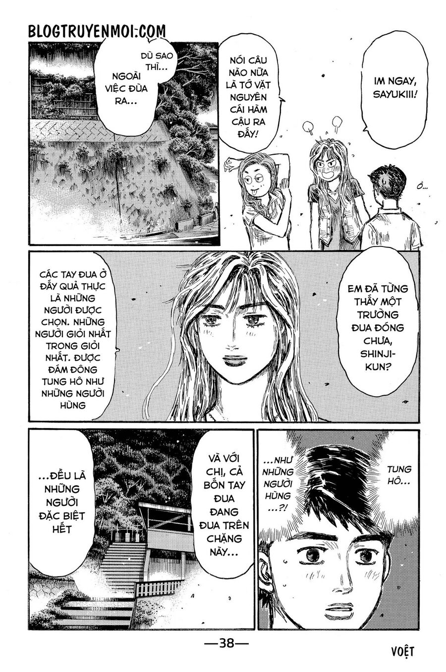 Trang 8