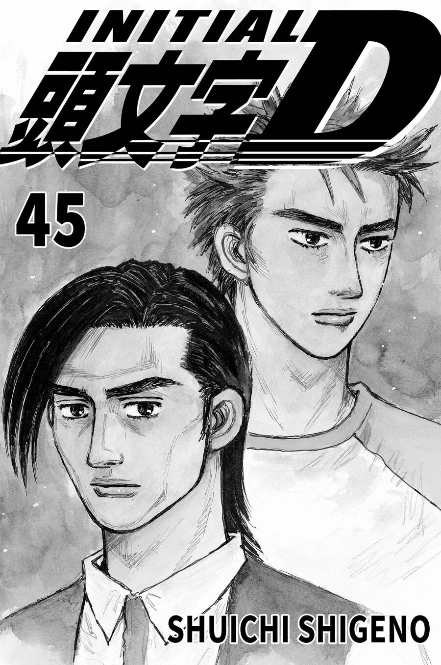 Trang 1