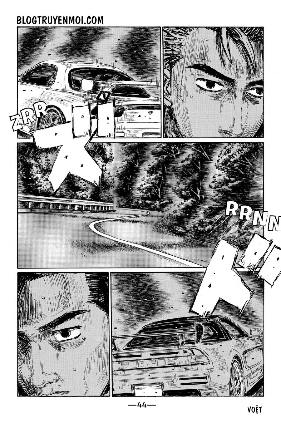 Trang 4