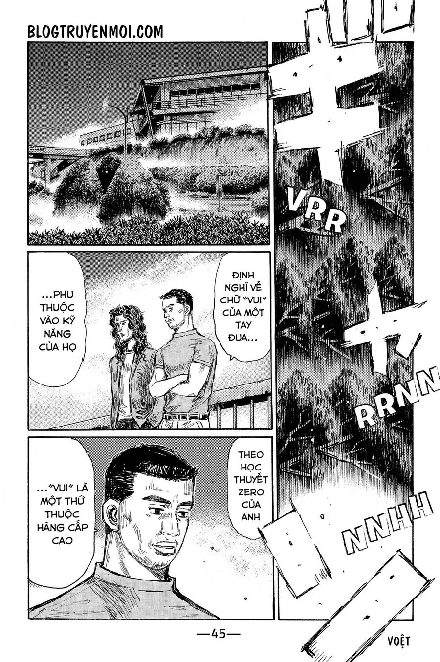 Trang 5