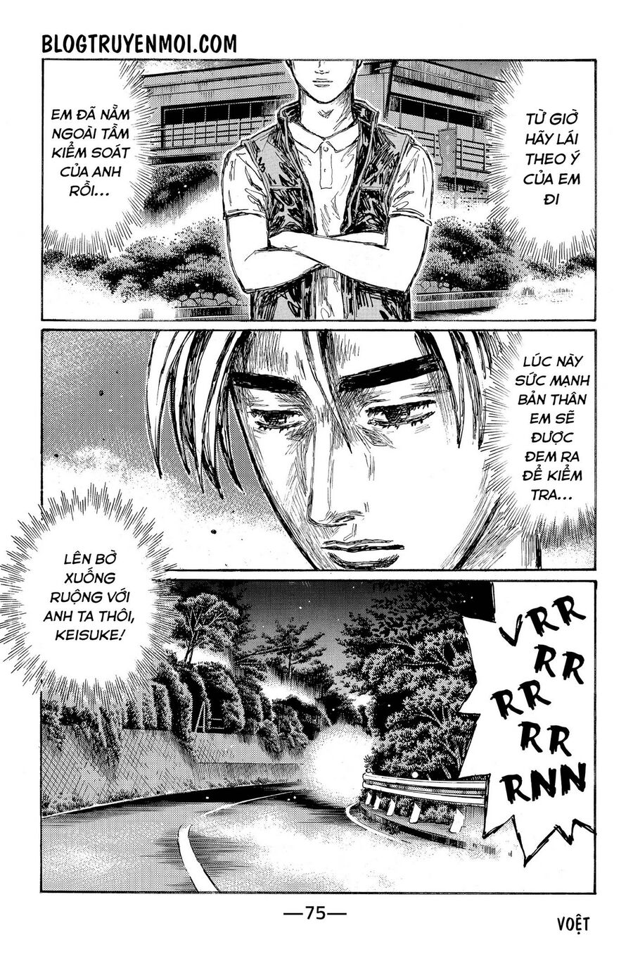 Trang 6