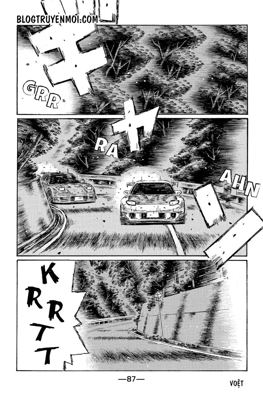 Trang 5