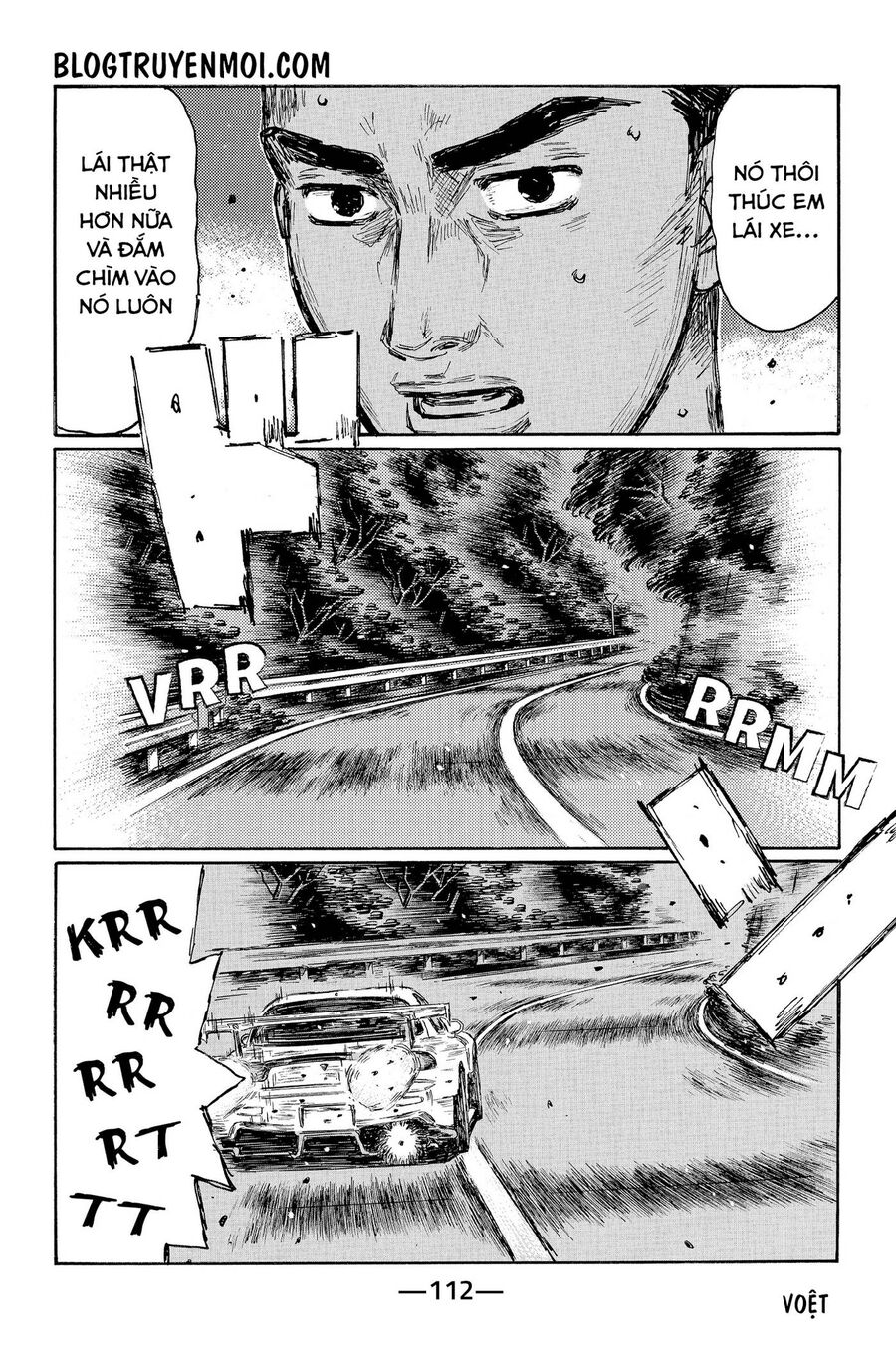 Trang 6