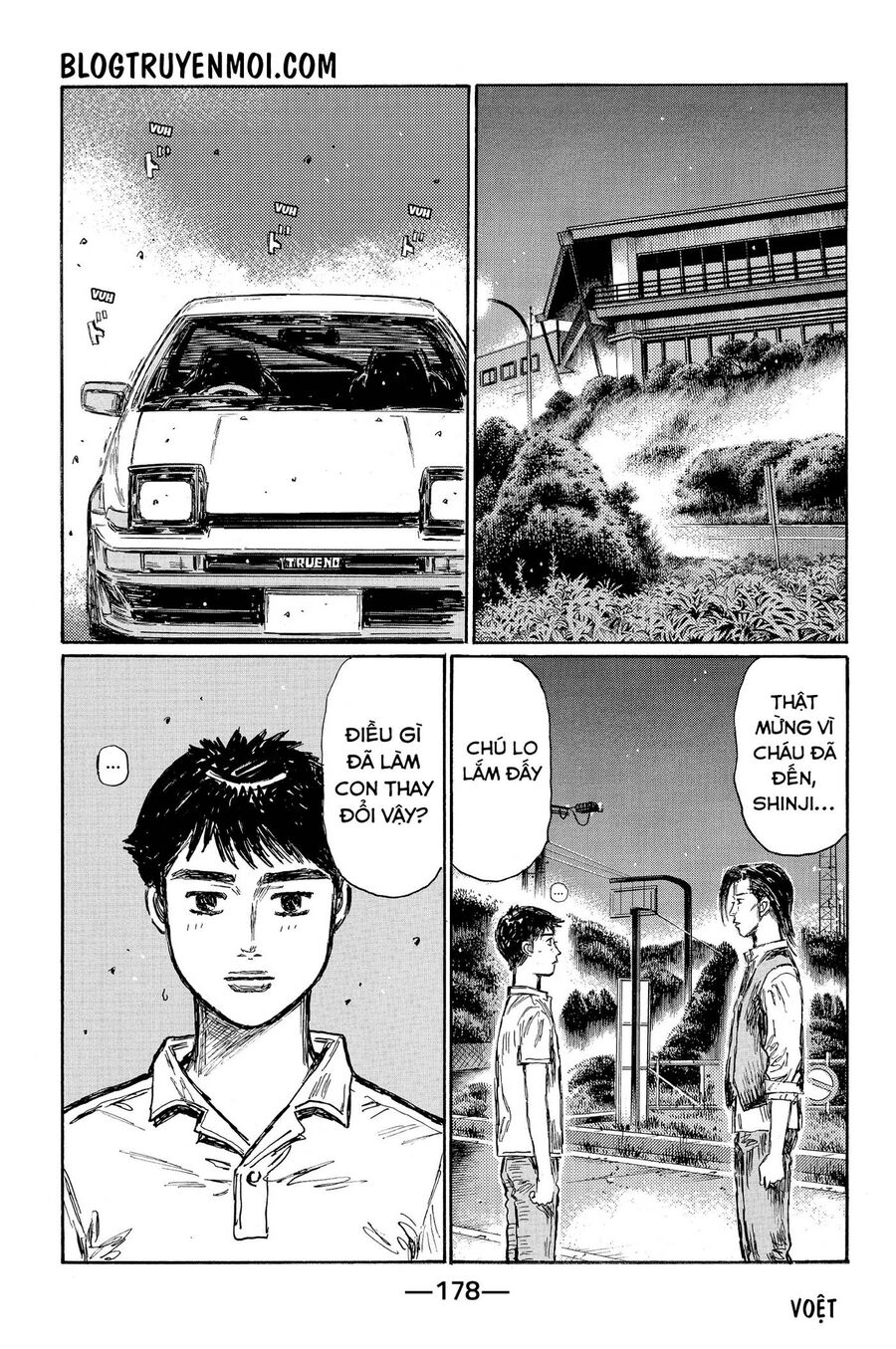 Trang 5