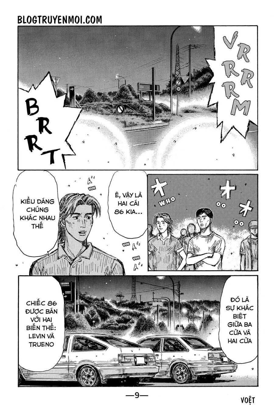 Trang 16