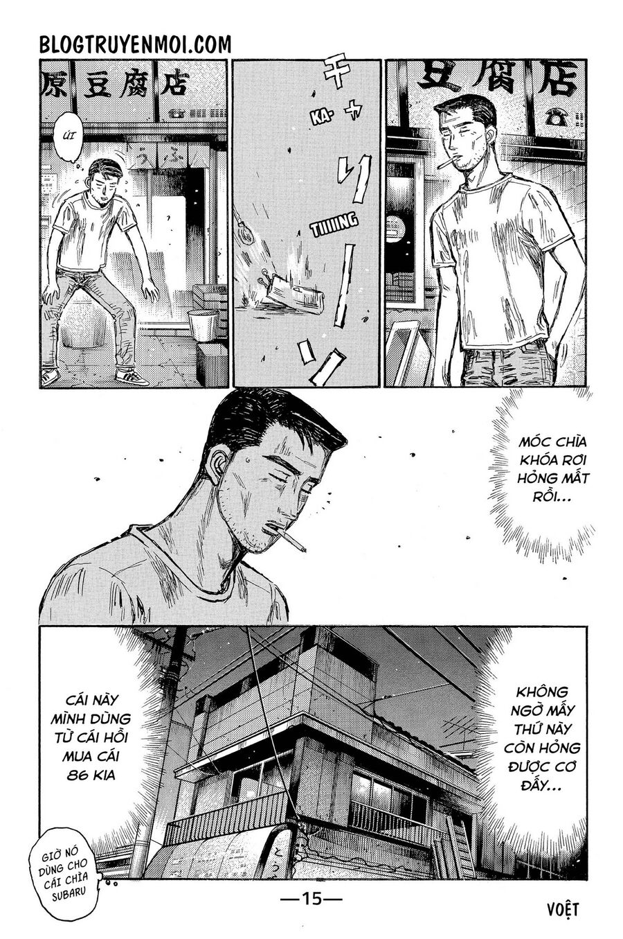 Trang 6