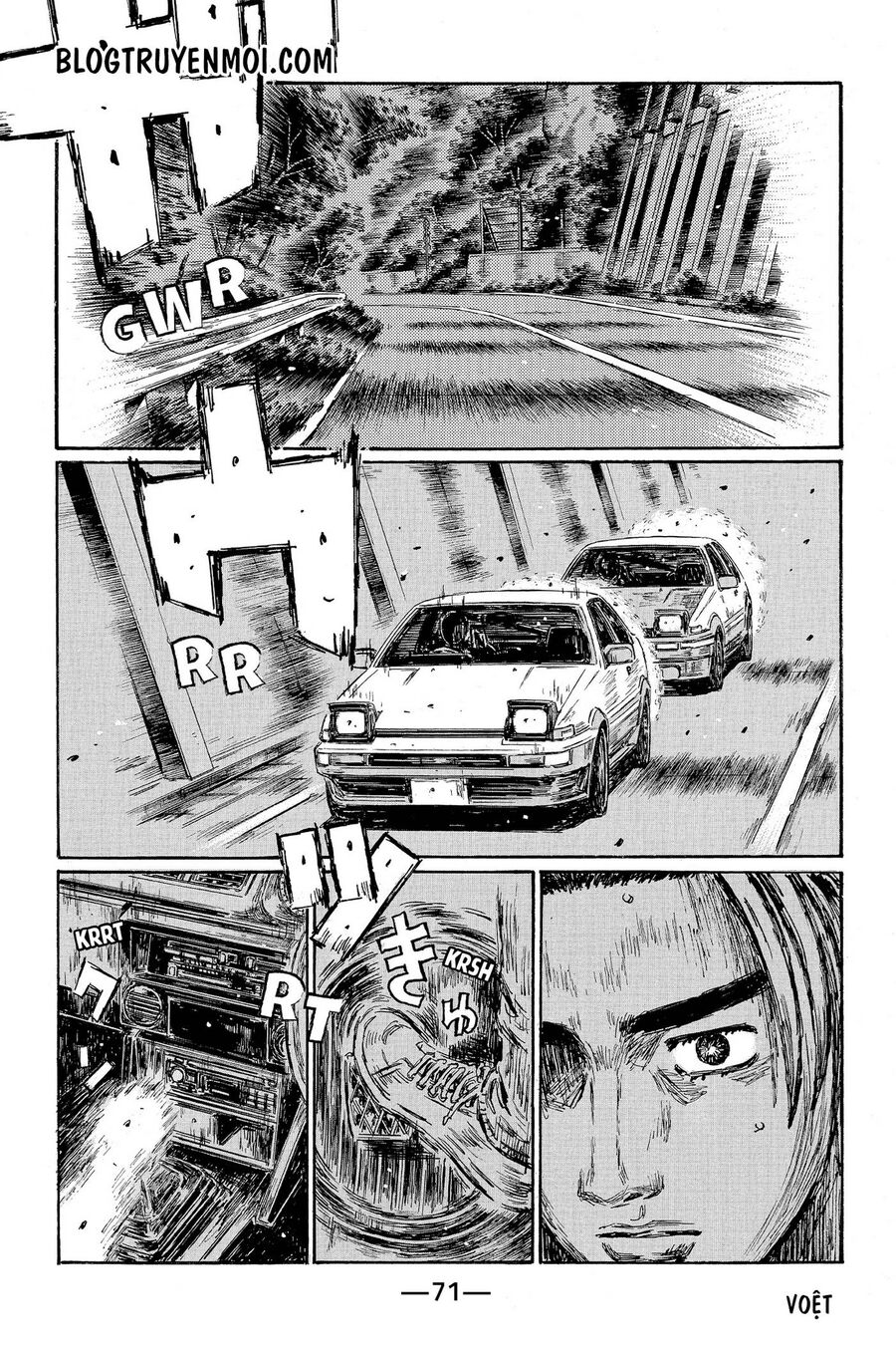 Trang 7