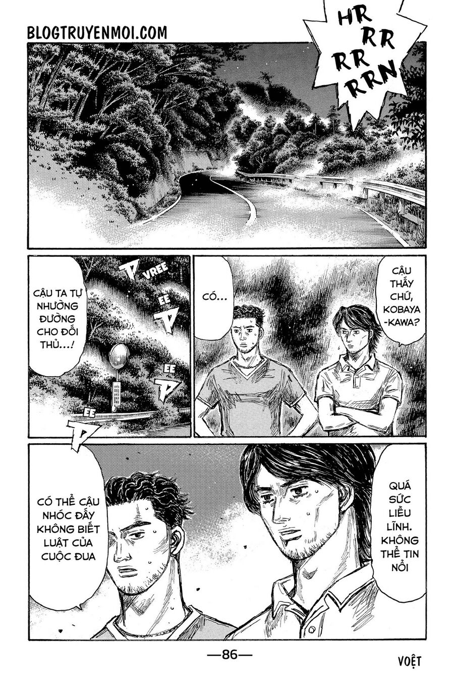 Trang 4