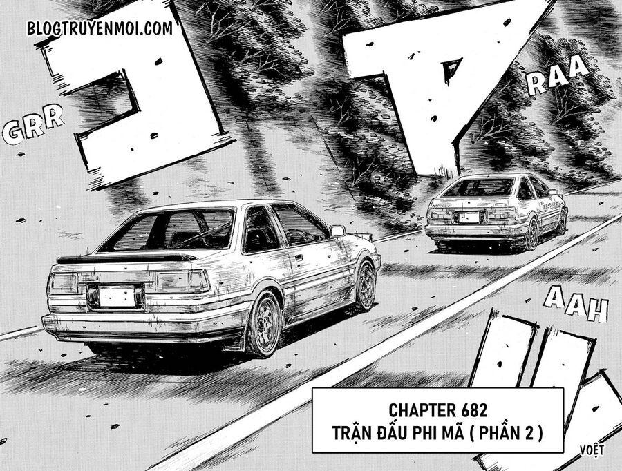 Trang 3
