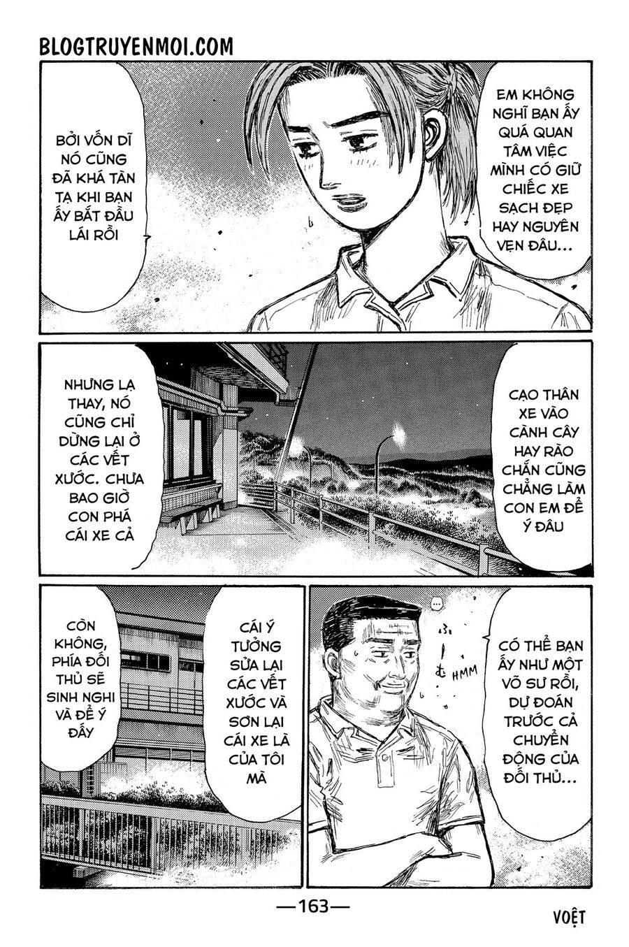 Trang 5