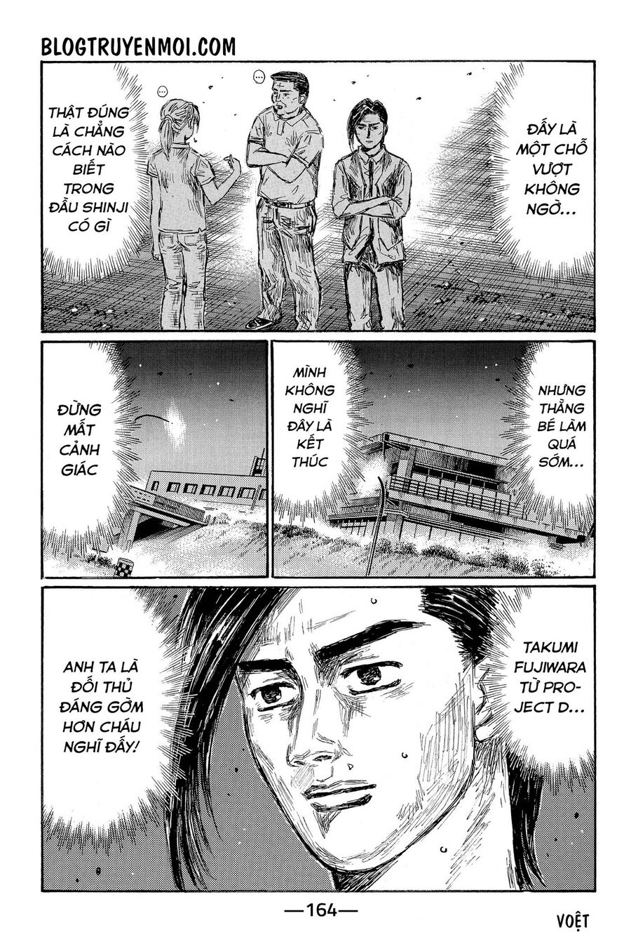 Trang 6