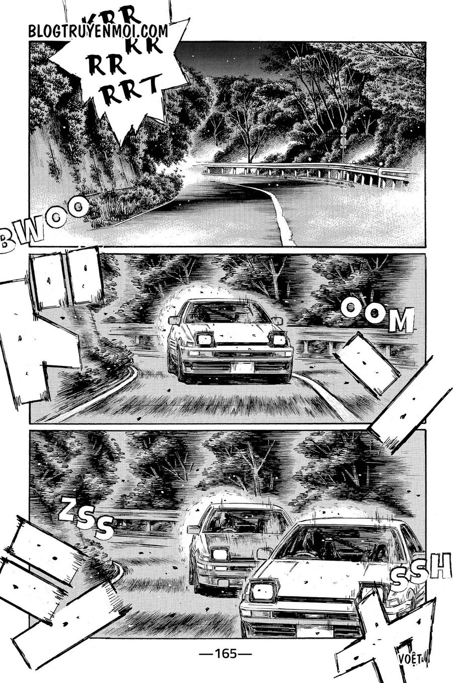 Trang 7