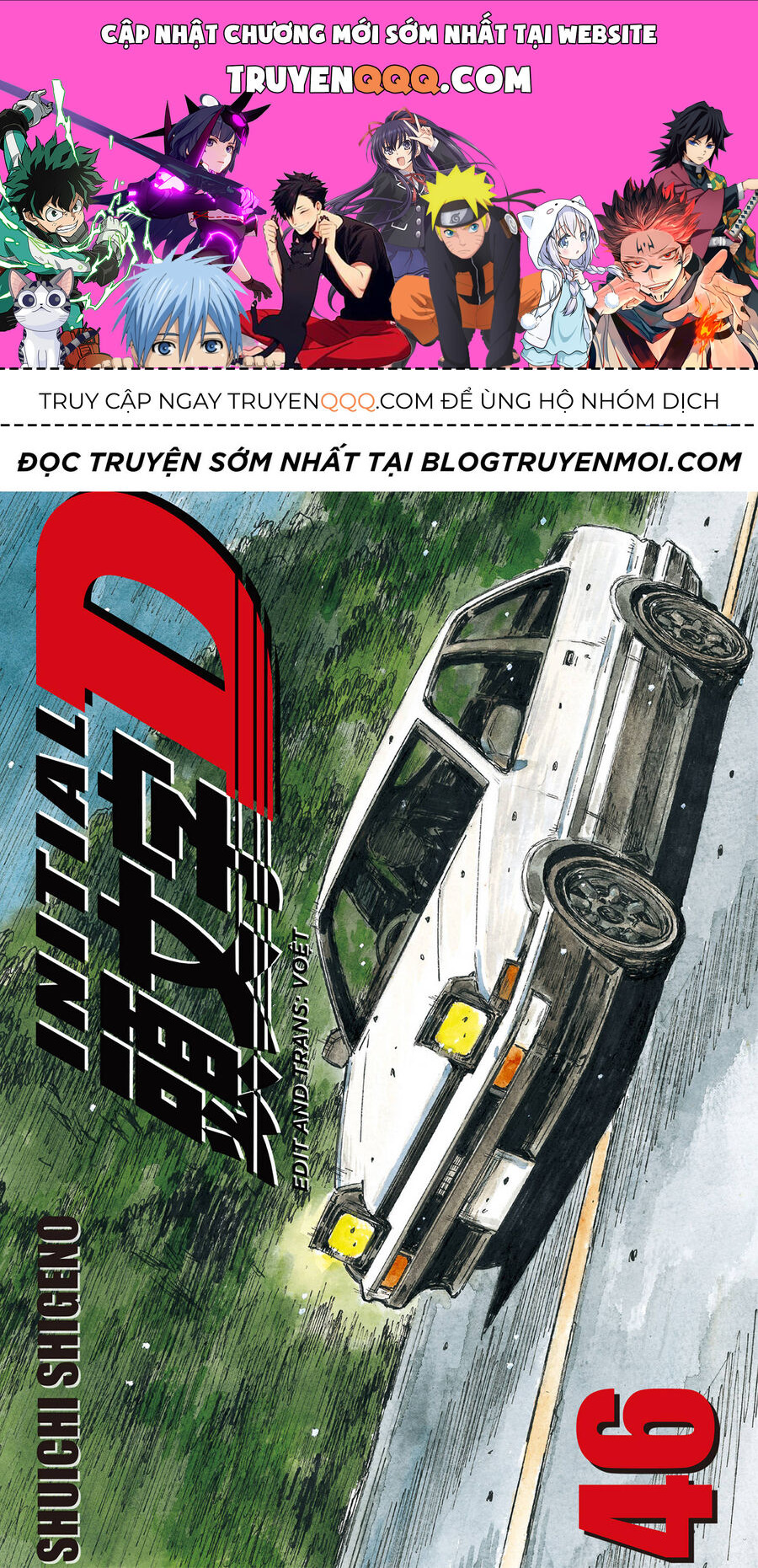 Trang 0