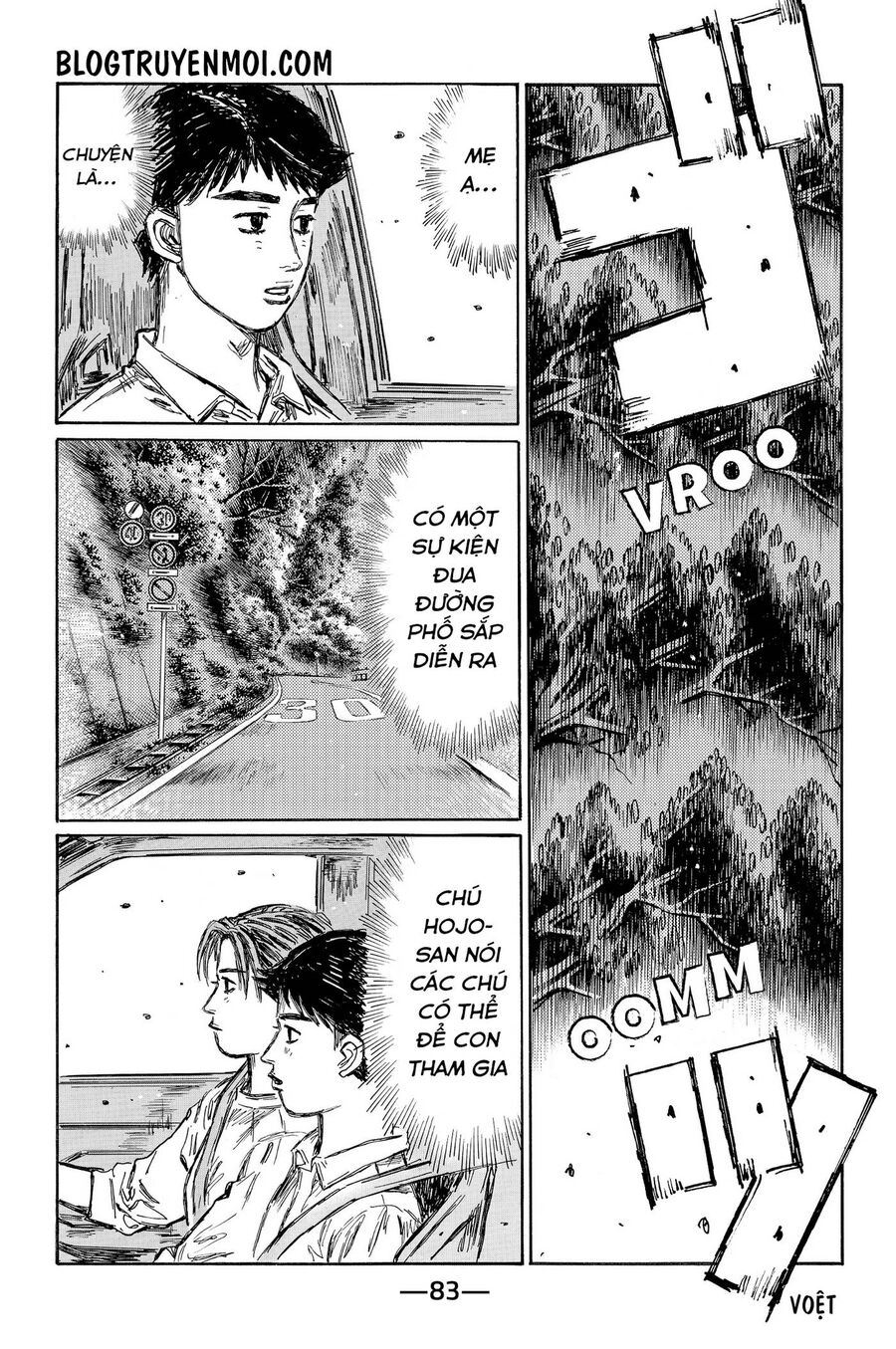 Trang 7