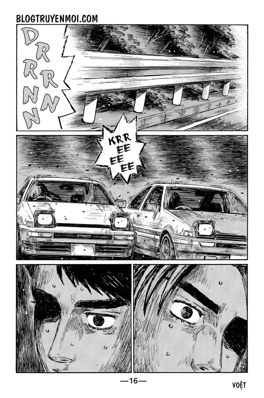 Trang 6