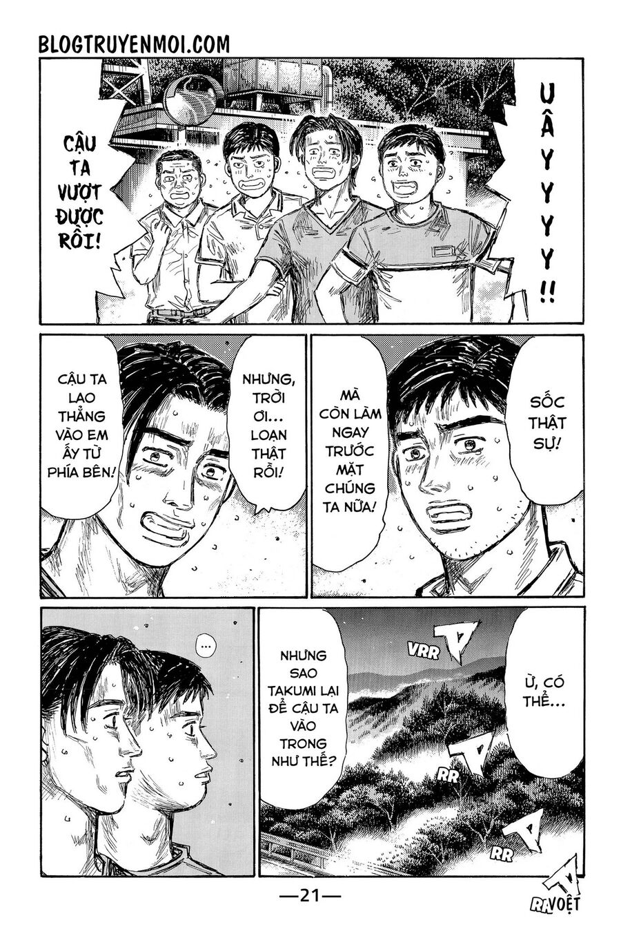 Trang 2