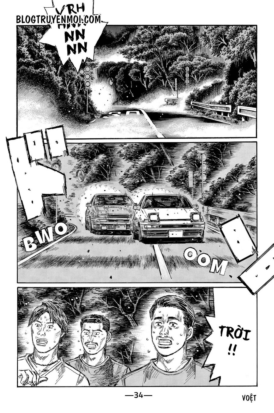 Trang 4