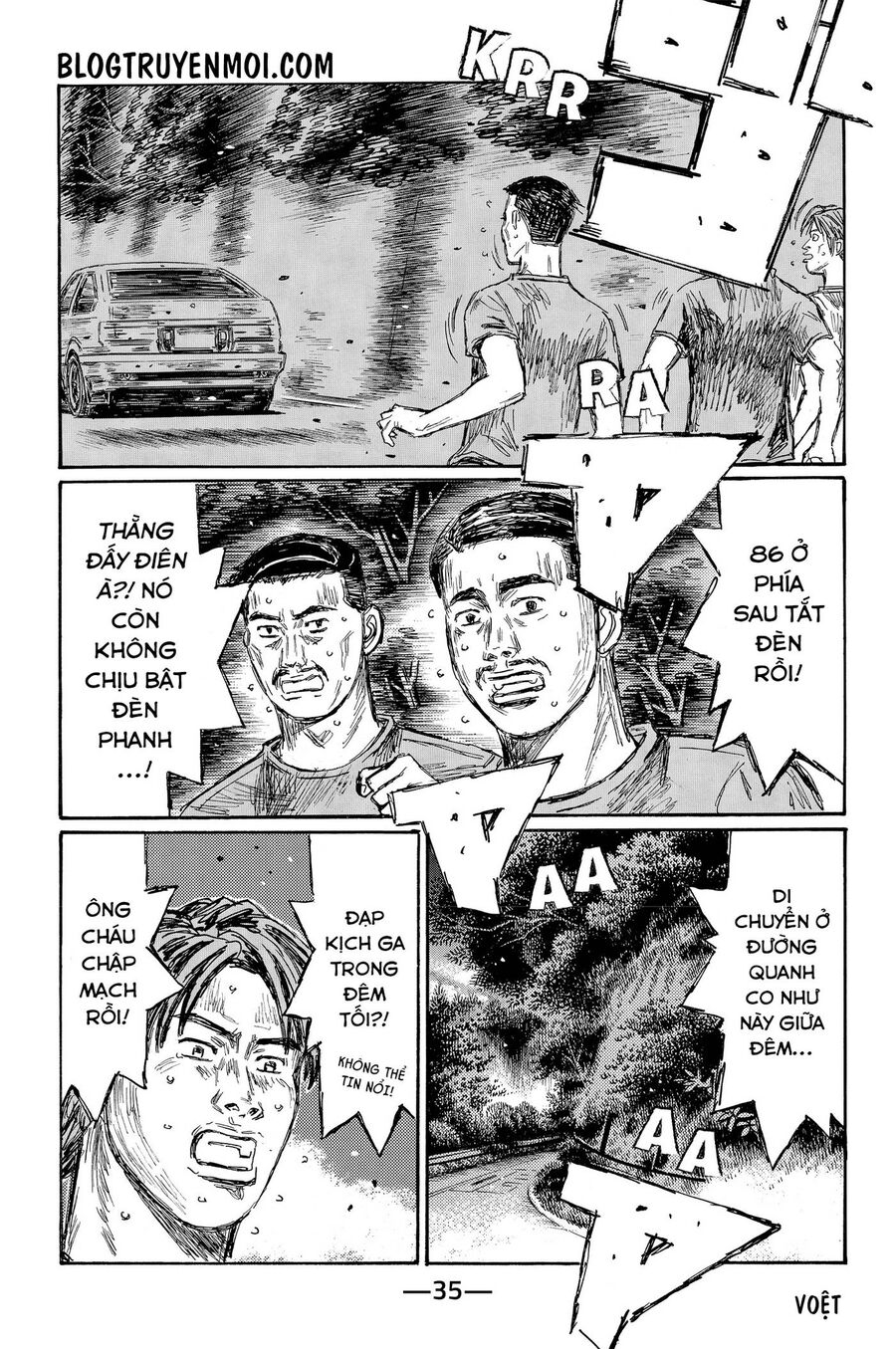 Trang 5