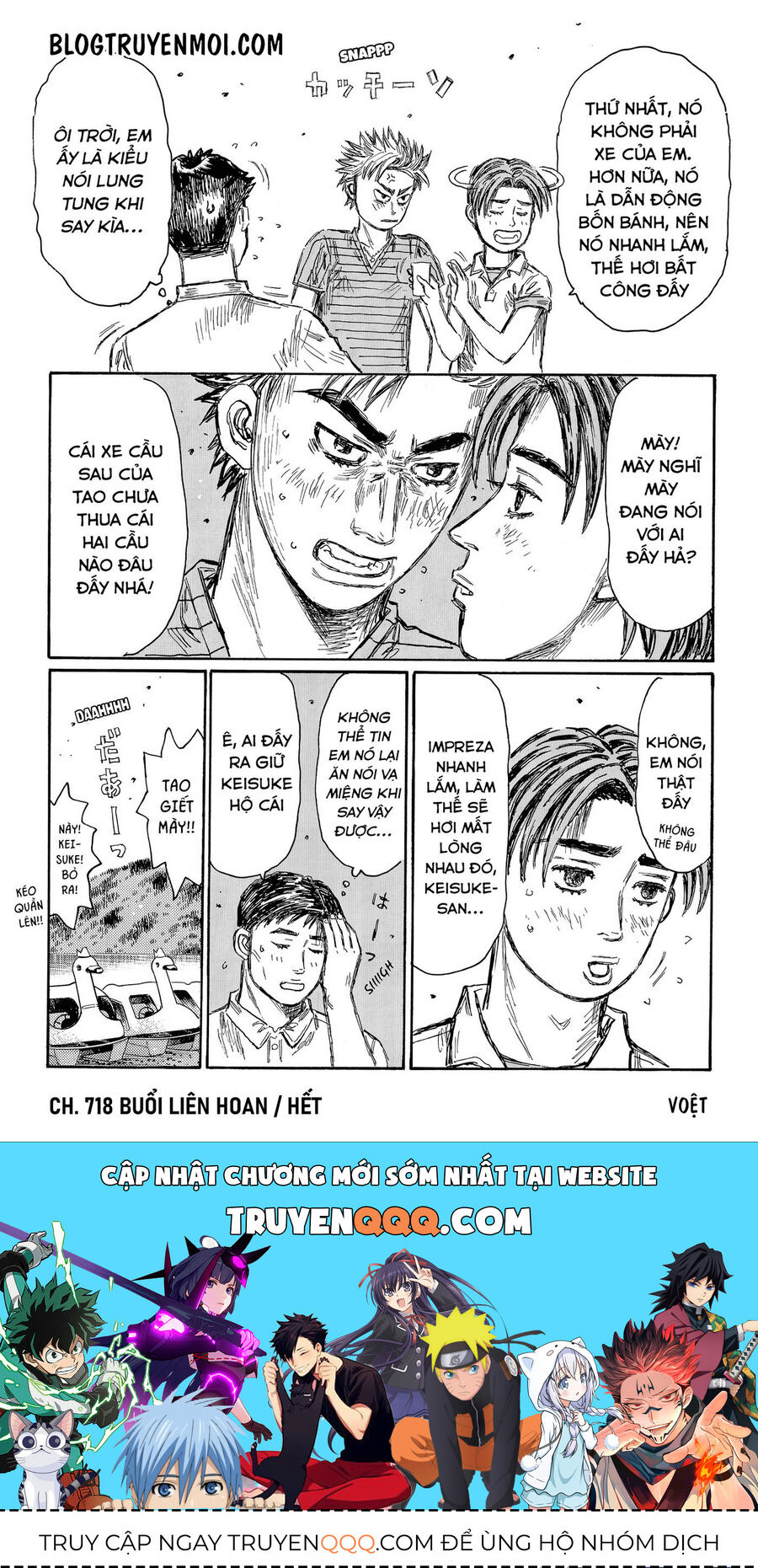 Trang 12