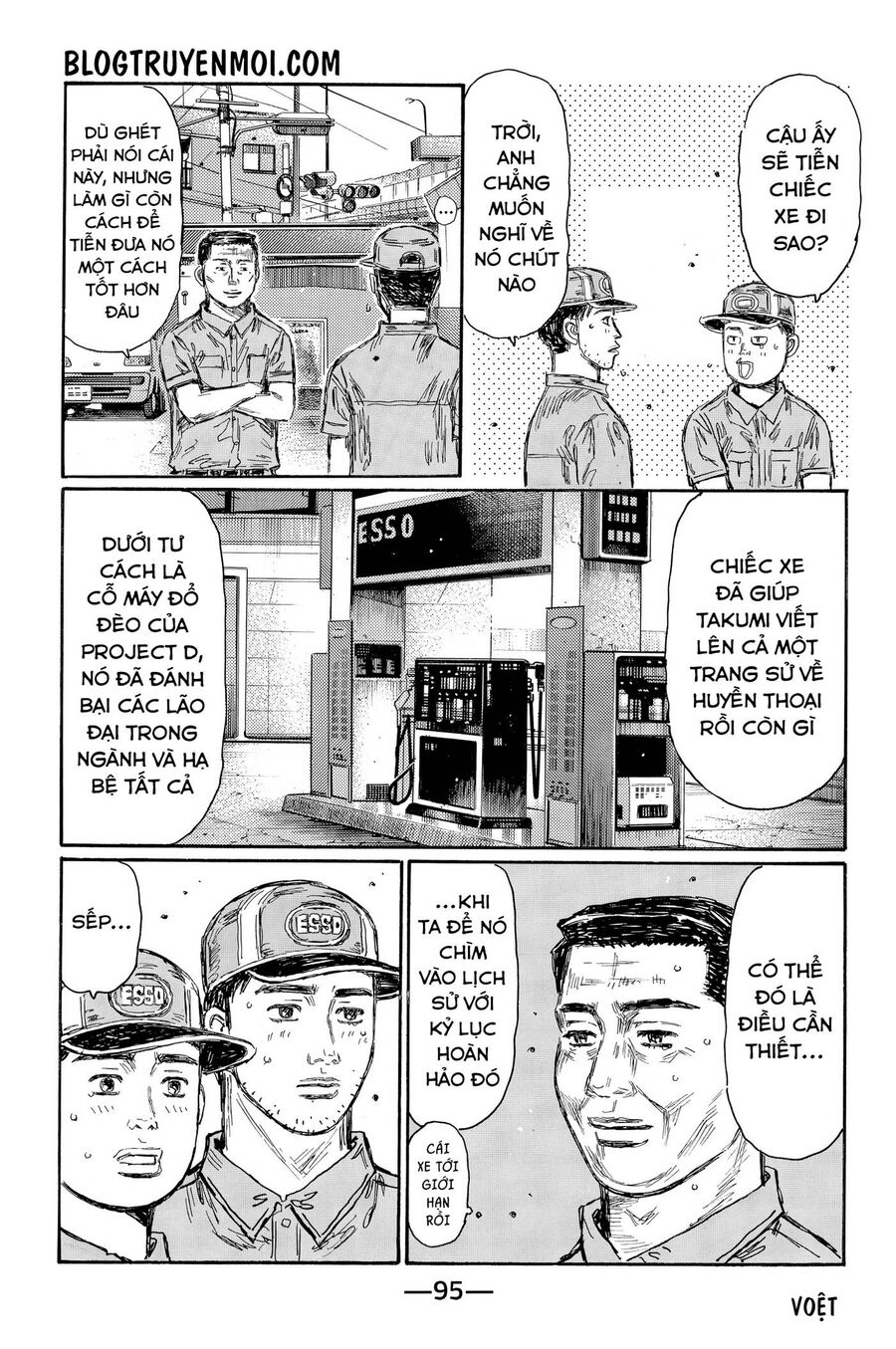 Trang 8