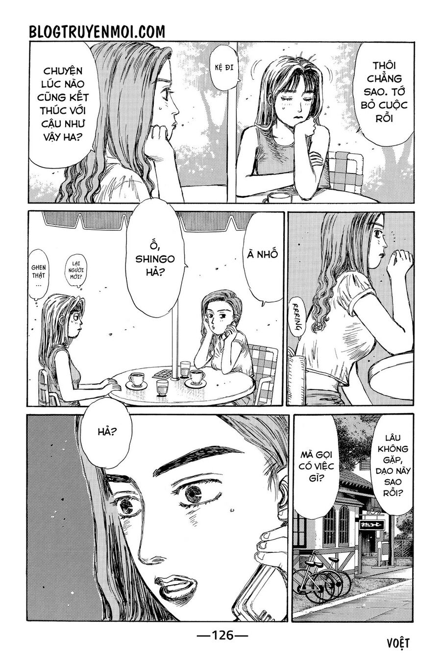 Trang 12