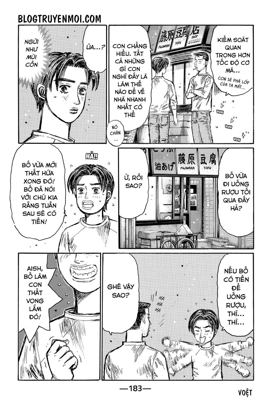 Trang 20