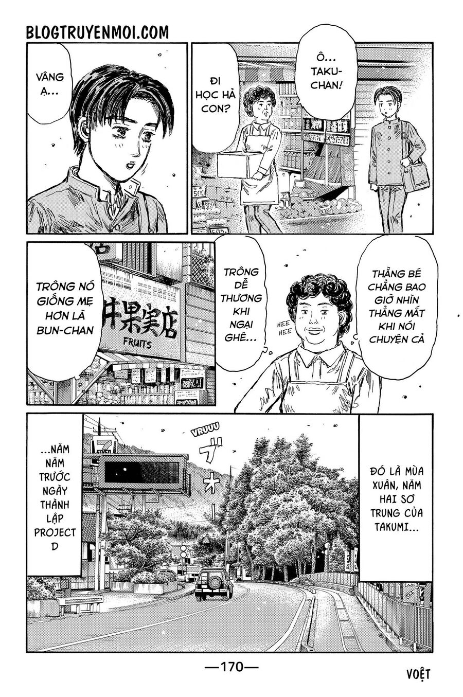 Trang 7