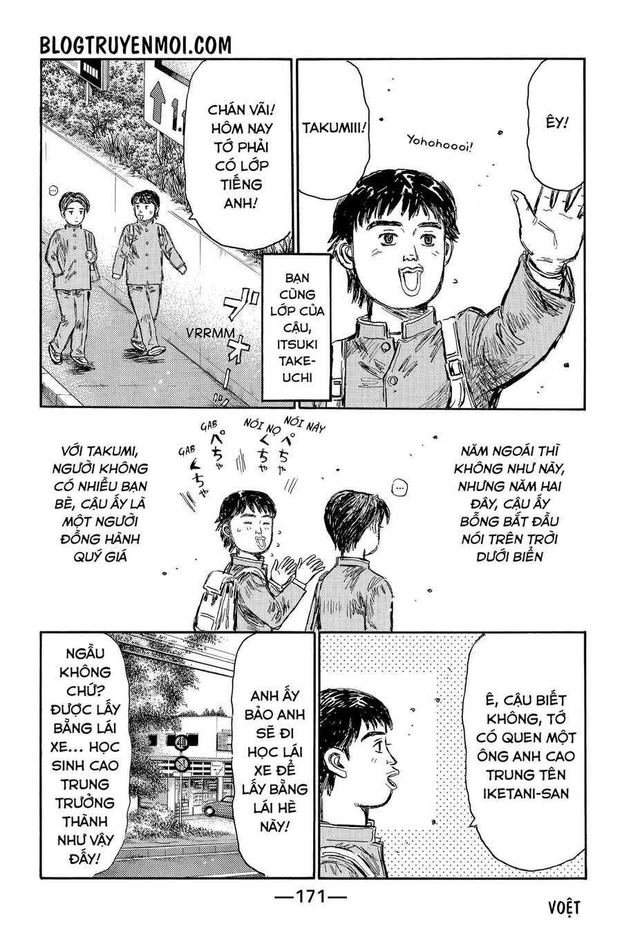 Trang 8