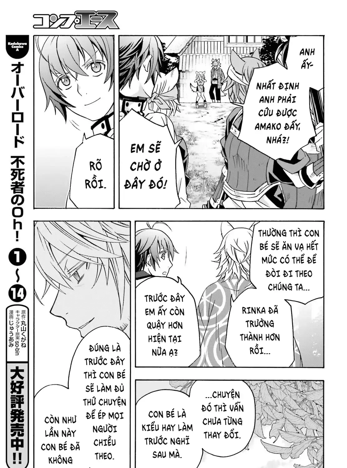 Chapter 83.1 - Trang 12