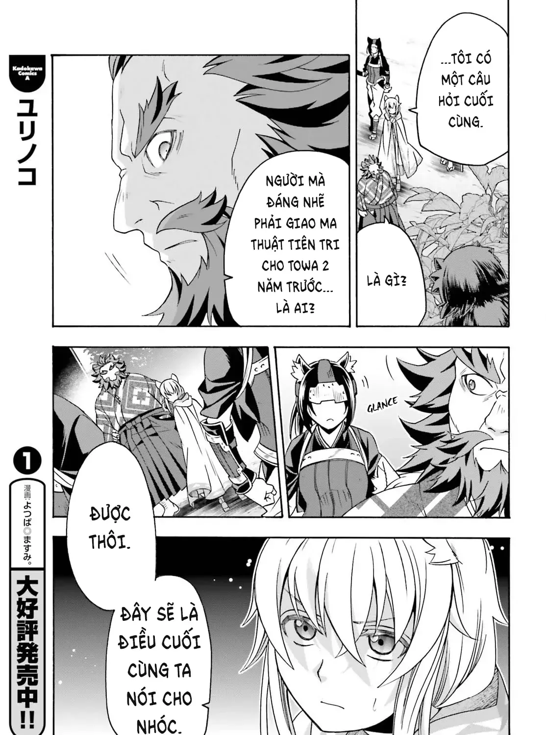 Chapter 83.1 - Trang 28
