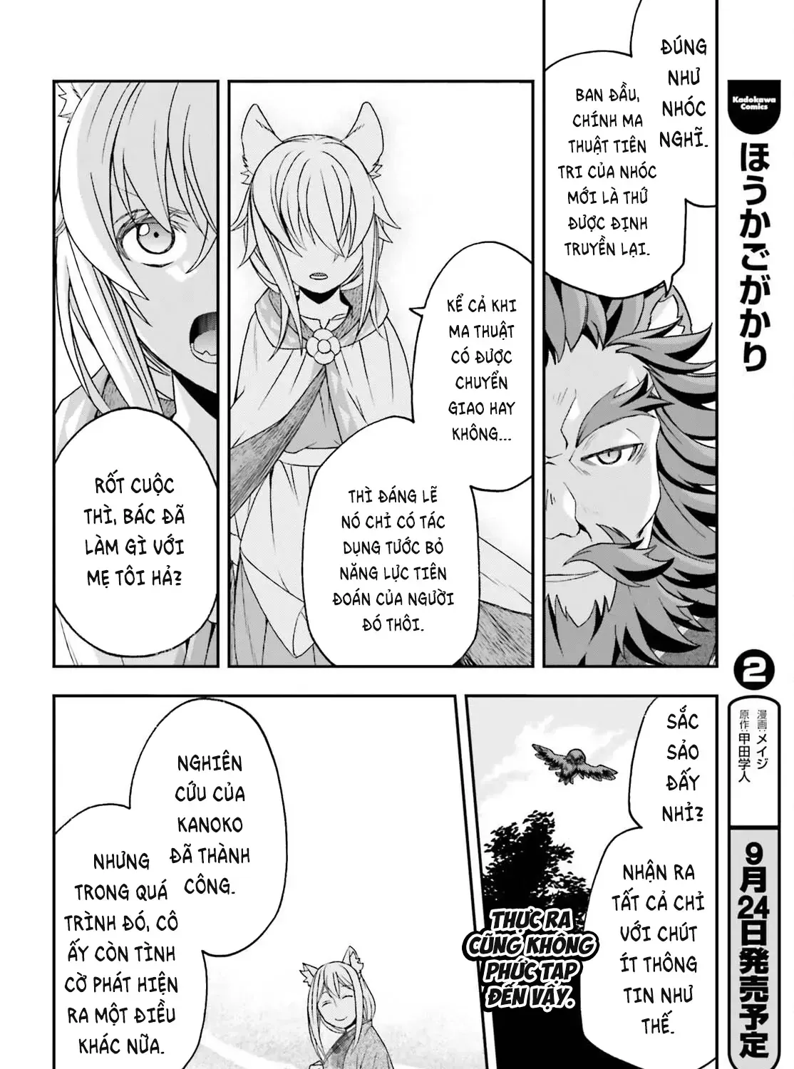 Chapter 83.1 - Trang 30