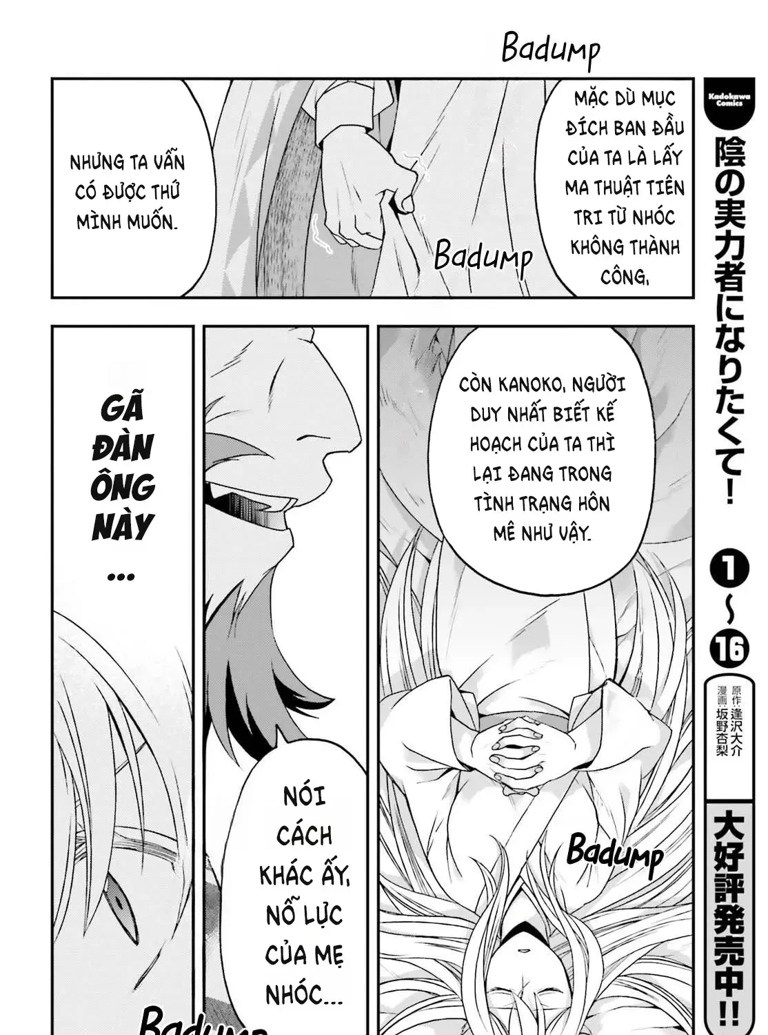 Chapter 83.1 - Trang 38