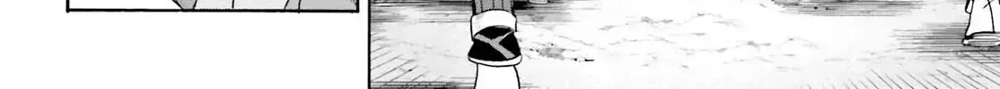 Chapter 83.1 - Trang 43