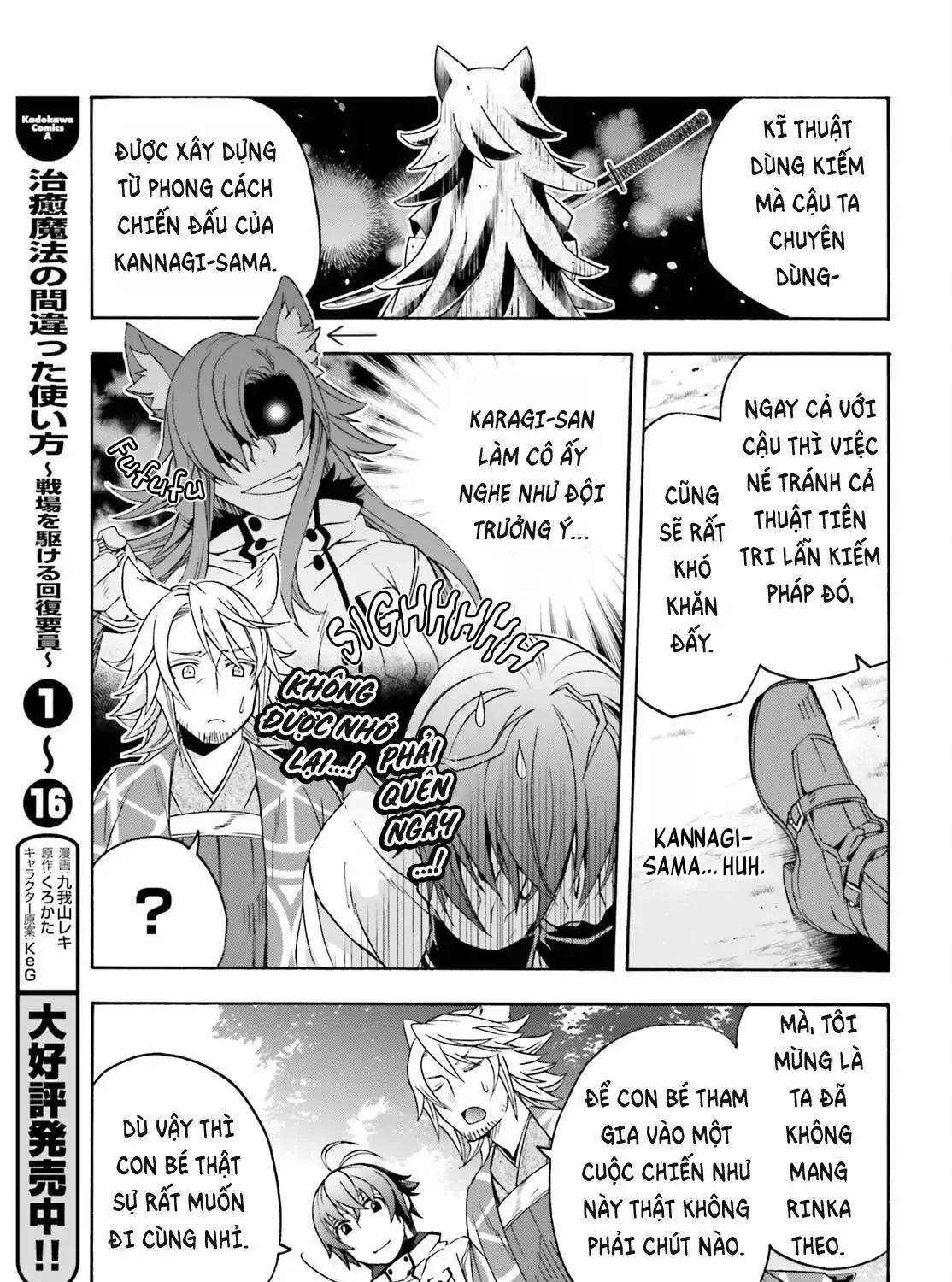 Chapter 83.1 - Trang 8