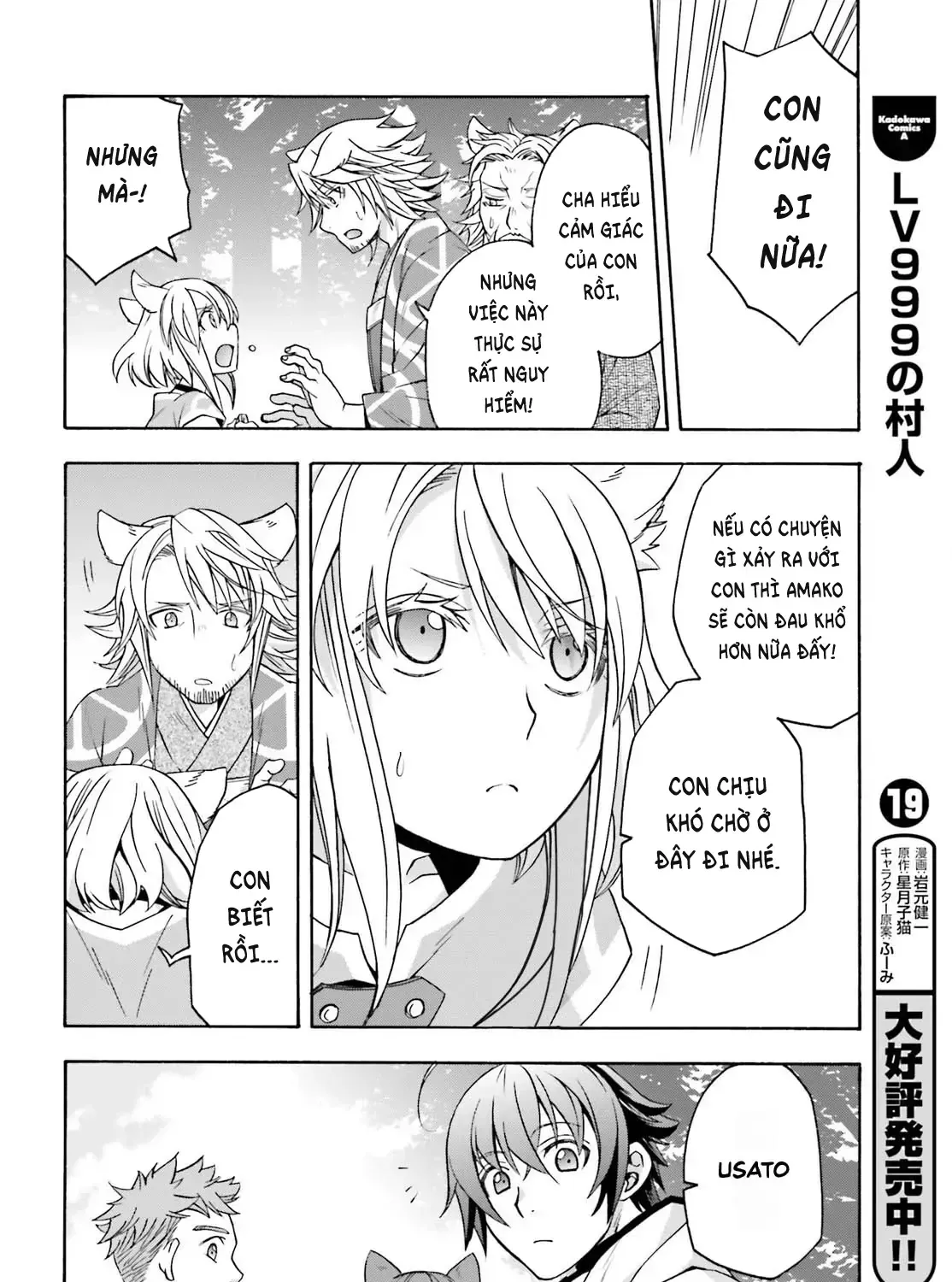 Chapter 83.1 - Trang 10