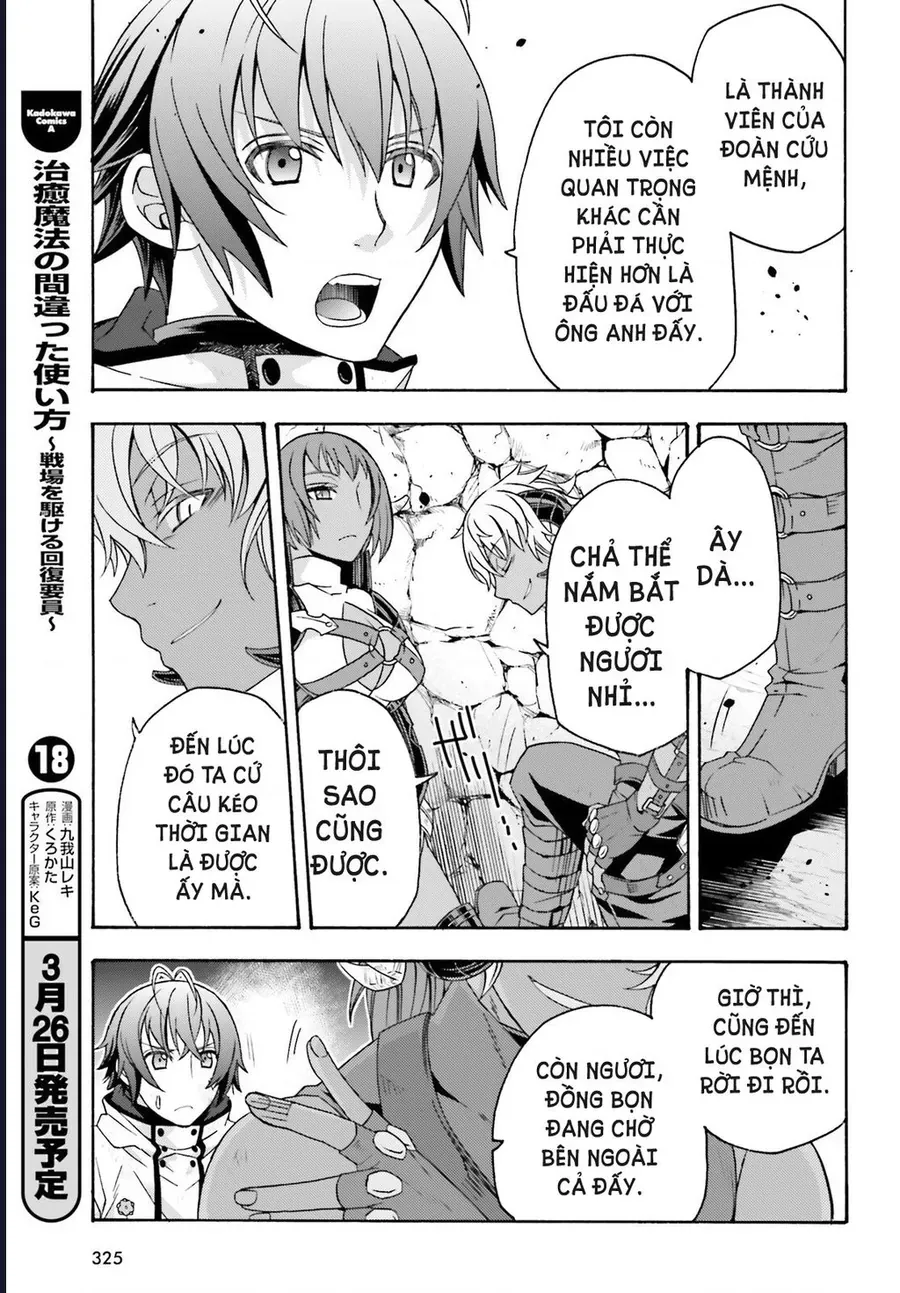 Chapter 86.2 - Trang 29