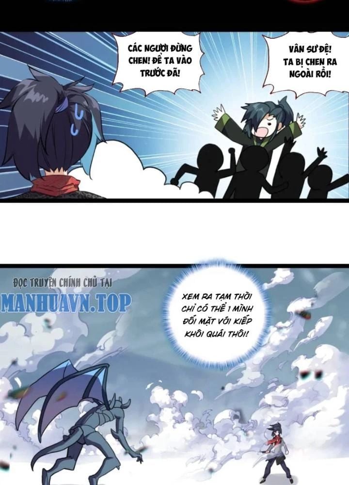 Trang 30