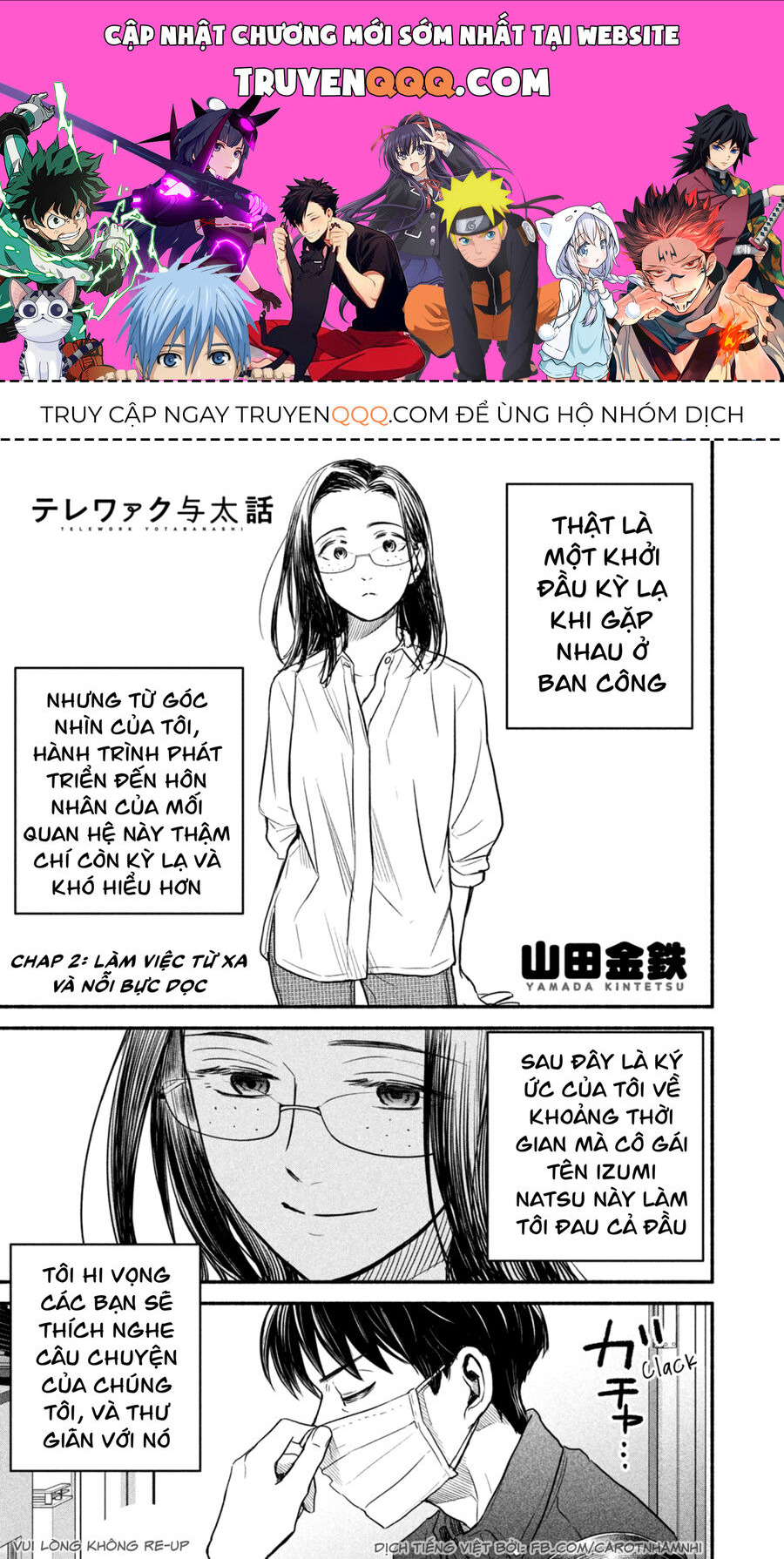 Trang 0