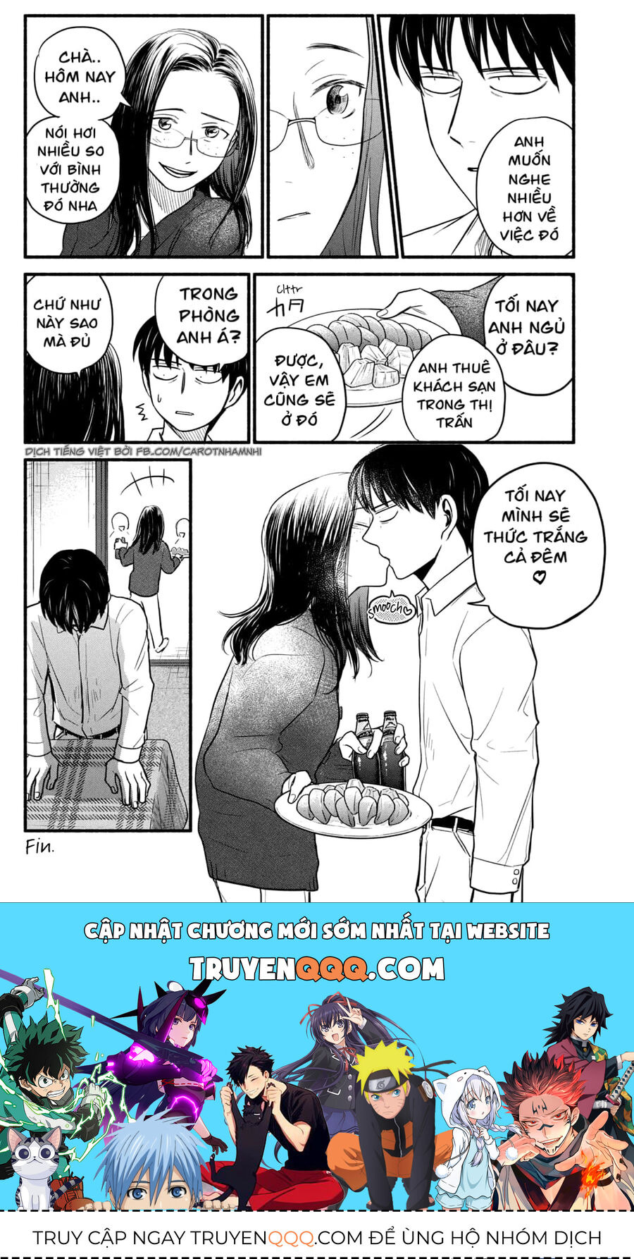 Trang 2