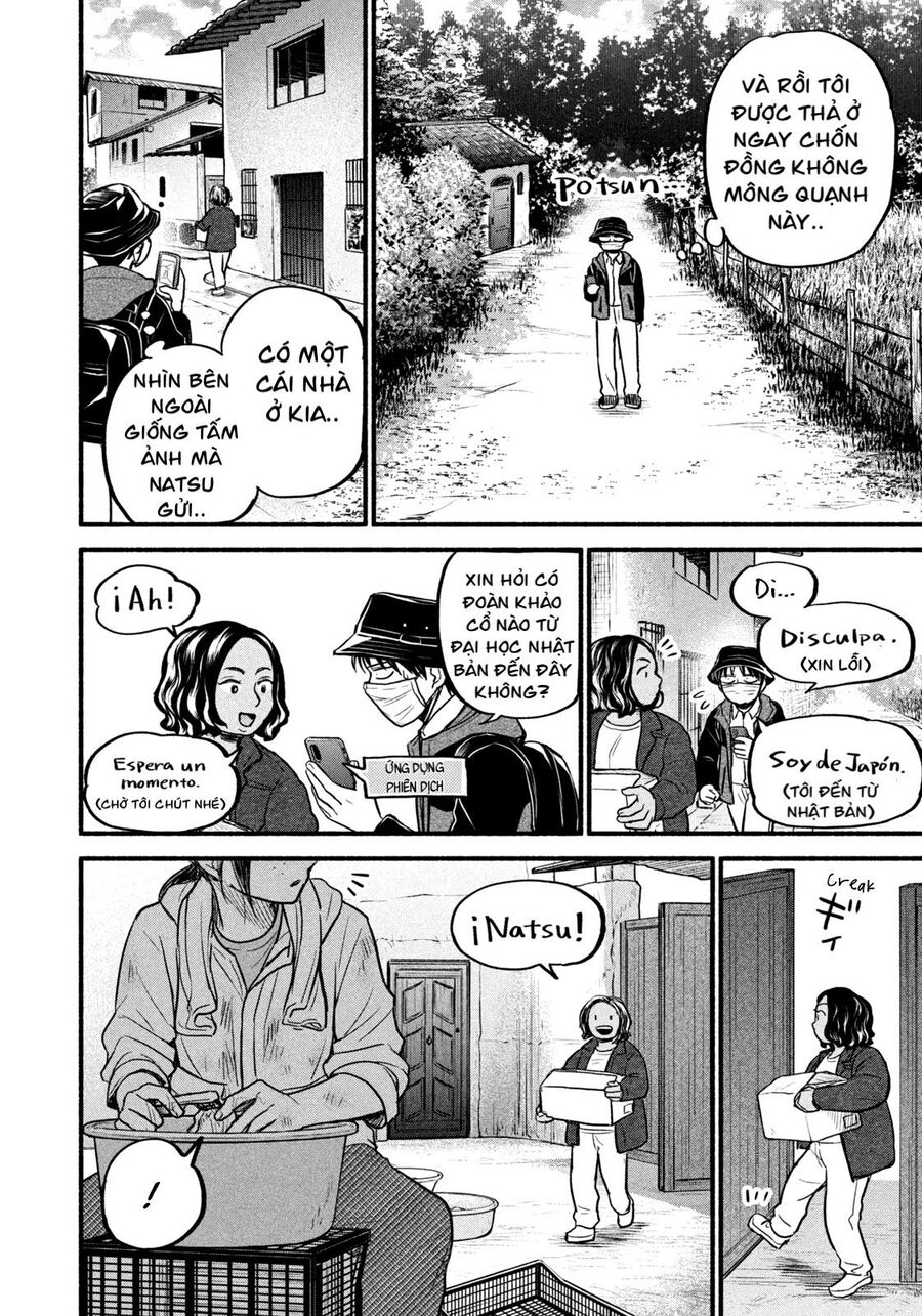 Trang 3