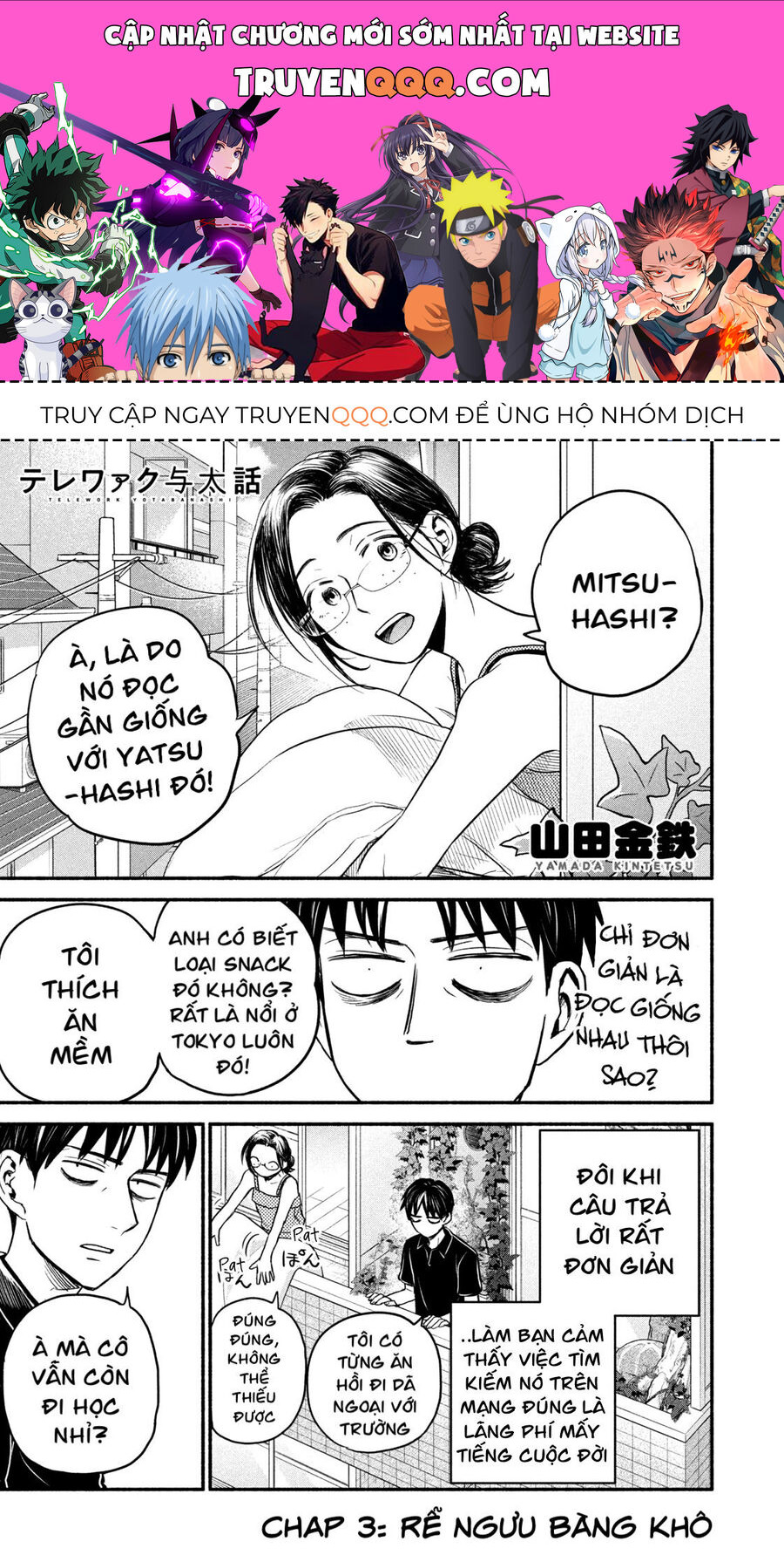 Trang 0