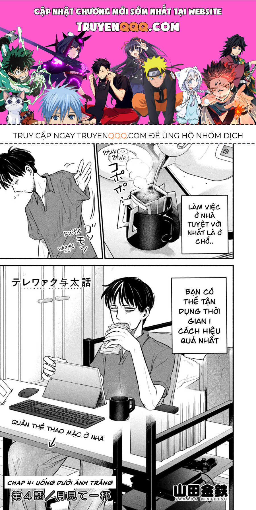 Trang 0