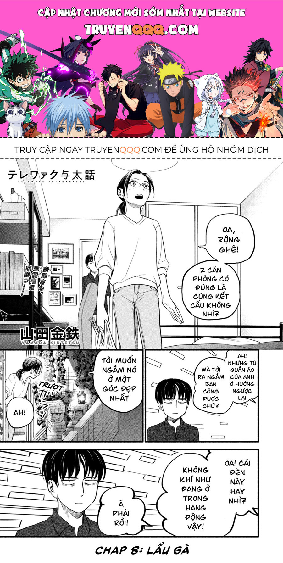 Trang 0