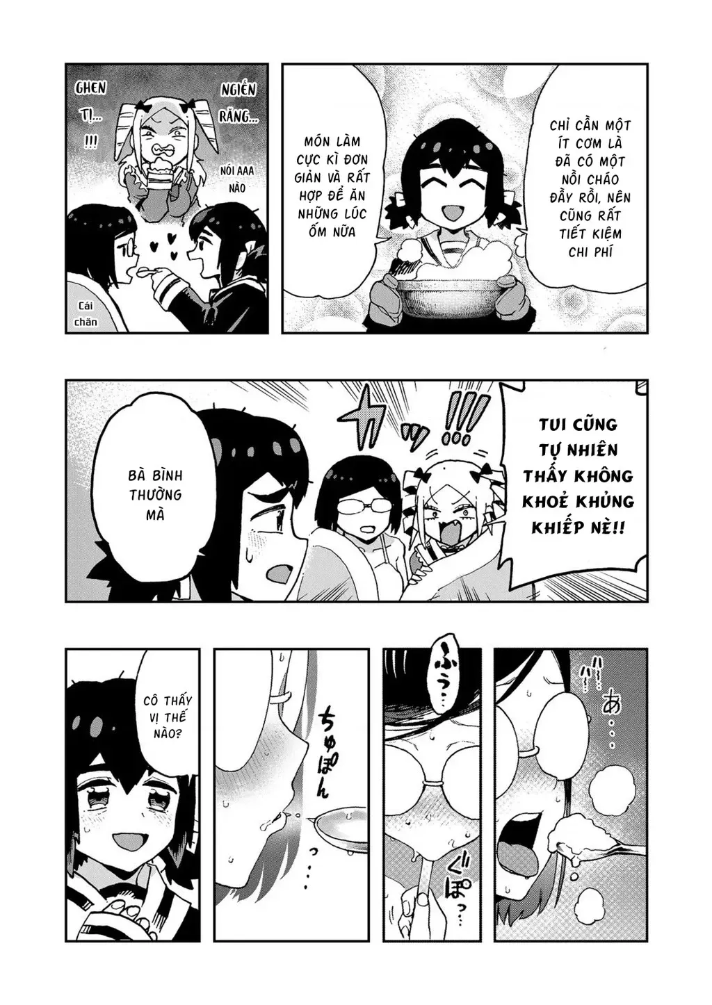 Trang 13