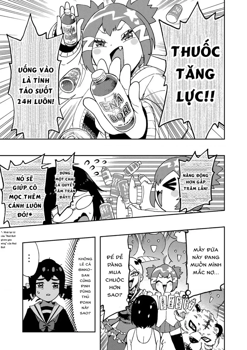 Trang 9